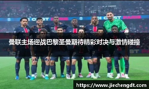 雷火竞技平台