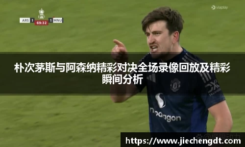 雷火竞技官网